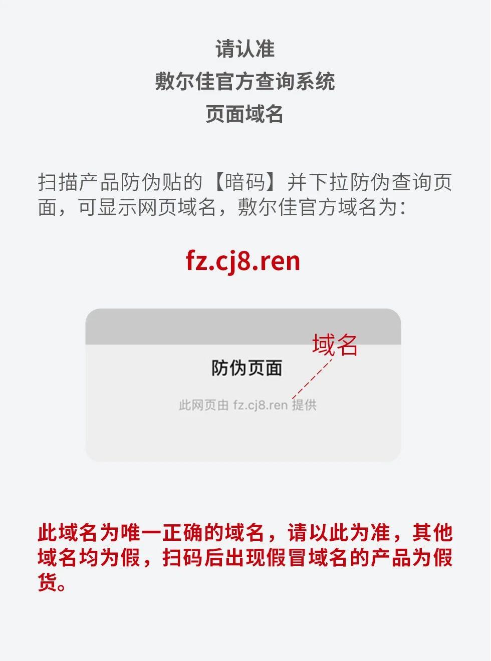 少妇扒开腿让我爽了一夜