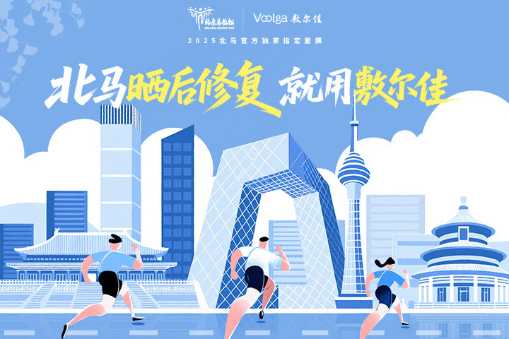 少妇扒开腿让我爽了一夜