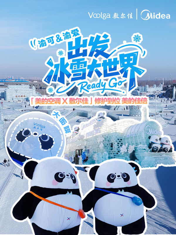 少妇扒开腿让我爽了一夜