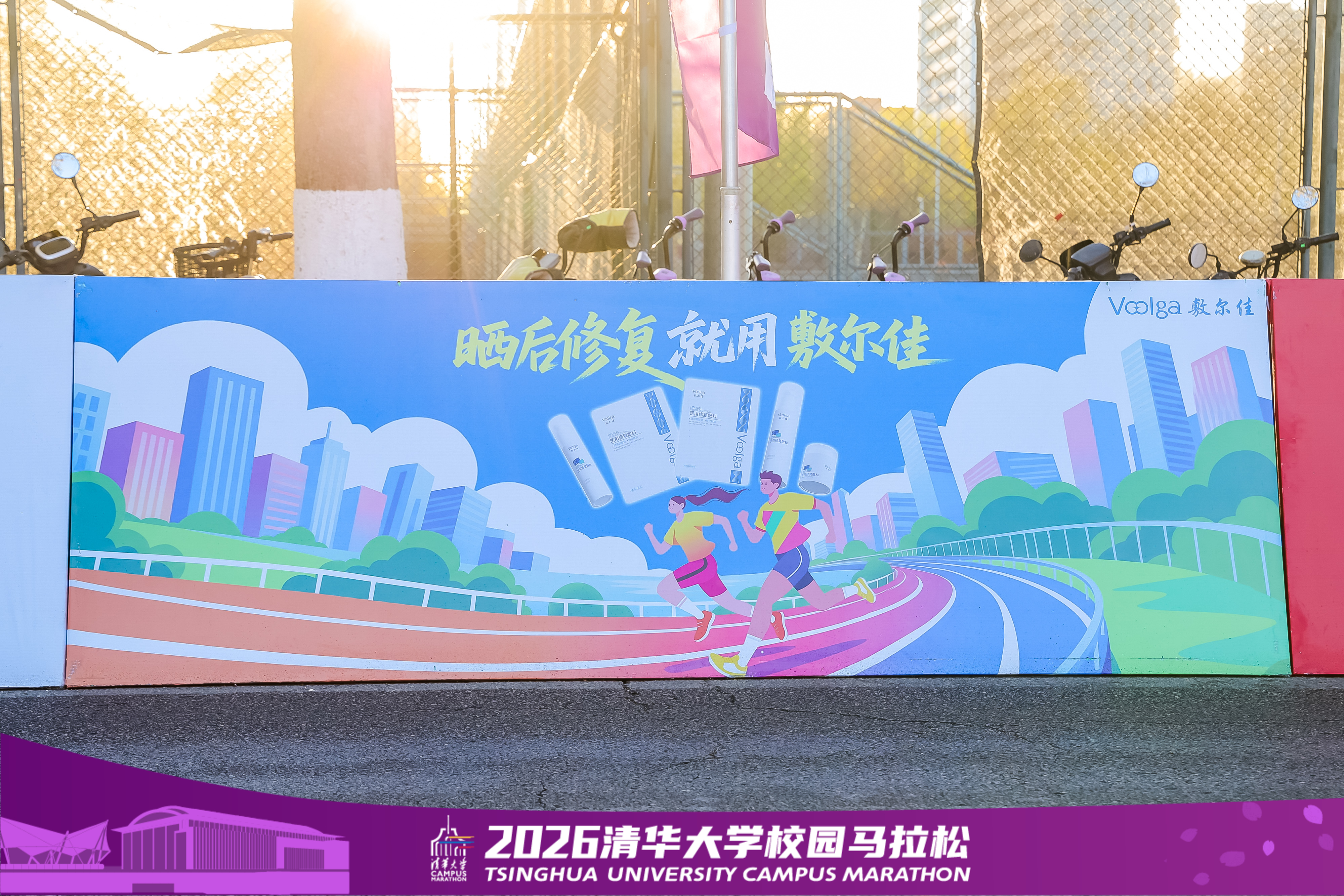 少妇扒开腿让我爽了一夜