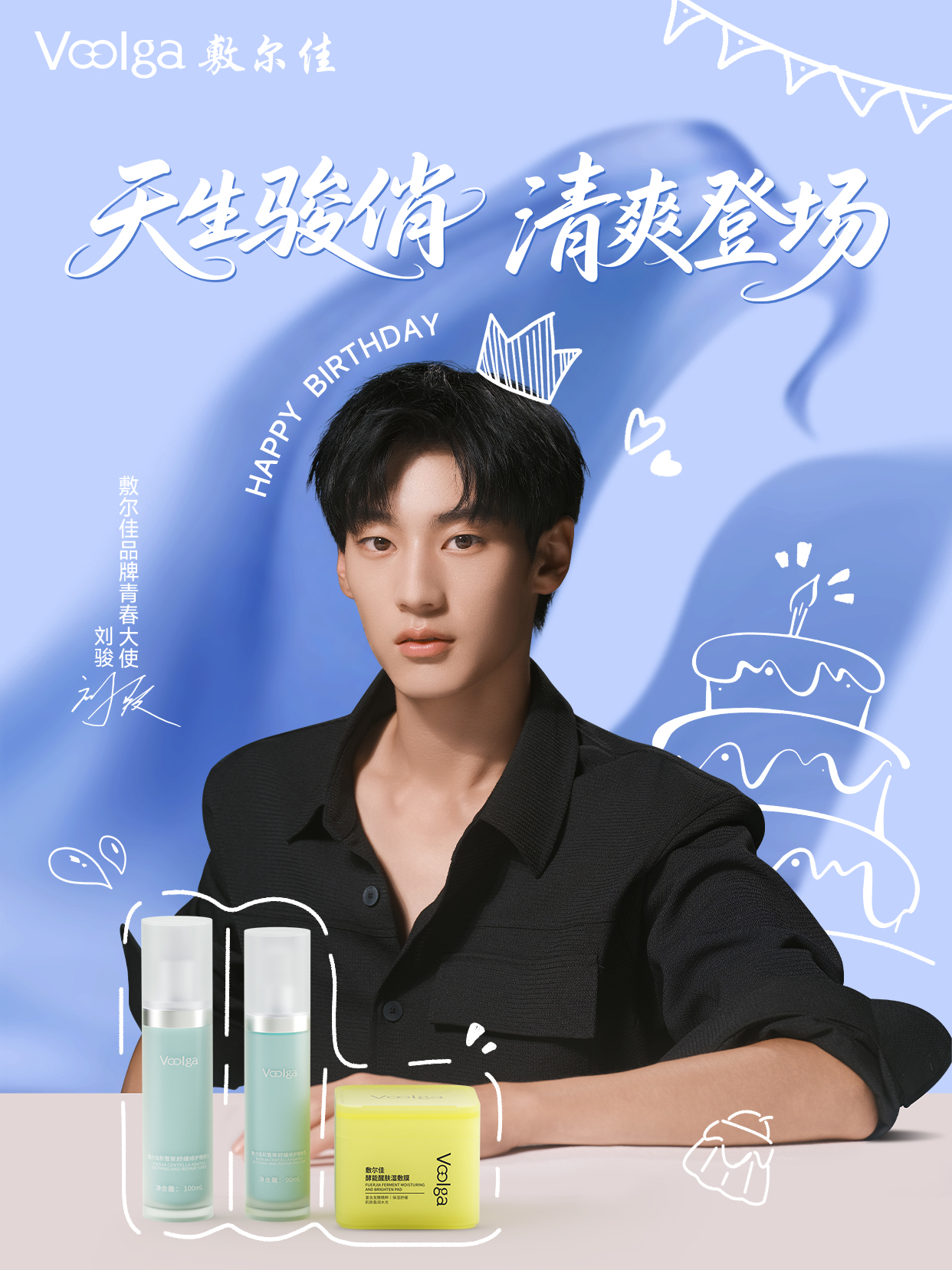 少妇扒开腿让我爽了一夜