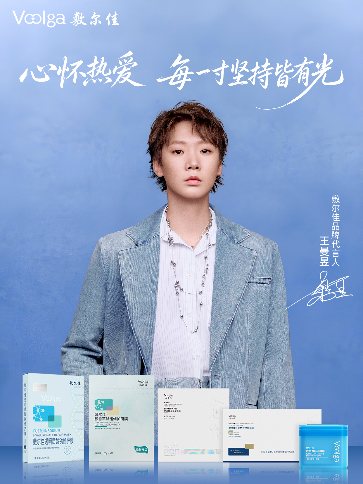 少妇扒开腿让我爽了一夜